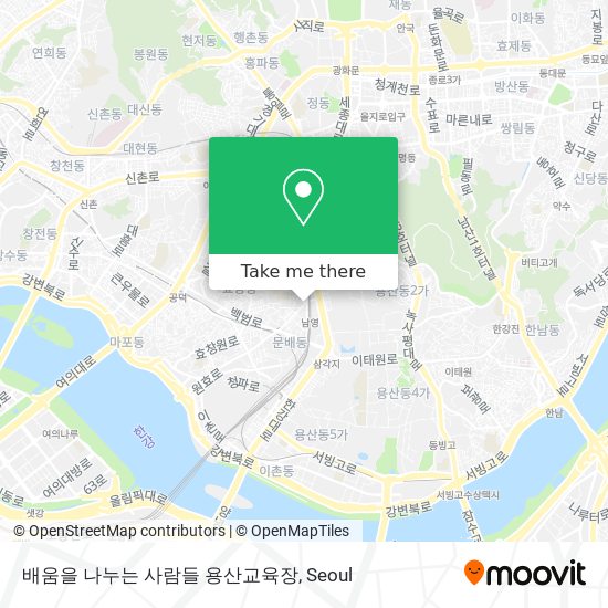 배움을 나누는 사람들 용산교육장 map
