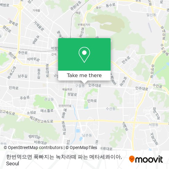한번먹으면 푹빠지는 녹차라떼 파는 메타세콰이아 map
