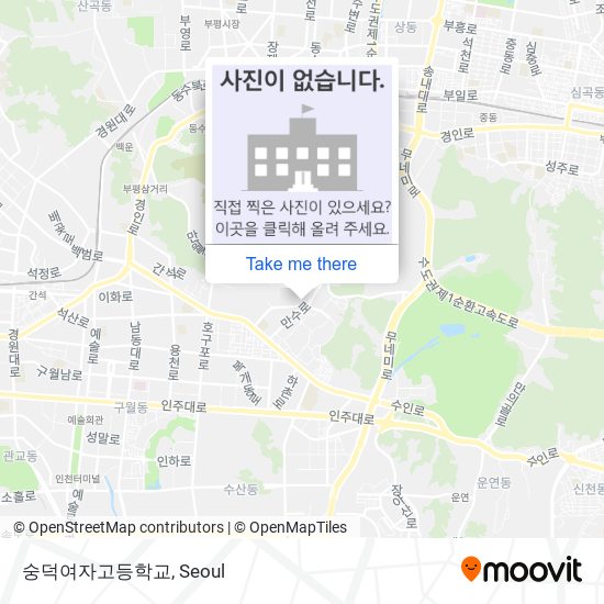 숭덕여자고등학교 map
