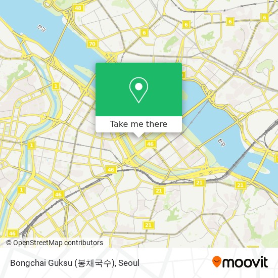 봉채국수