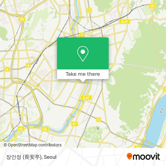 장안정