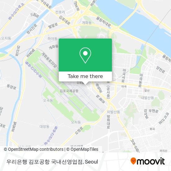 우리은행 김포공항 국내선영업점 map