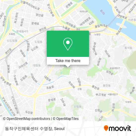 동작구민체육센터 수영장 map