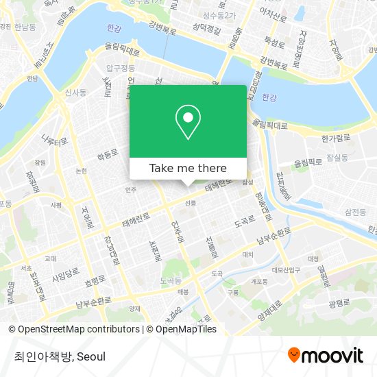 최인아책방 map
