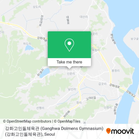 강화고인돌체육관 (Ganghwa Dolmens Gymnasium) (강화고인돌체육관) map