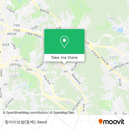 항아리보쌈