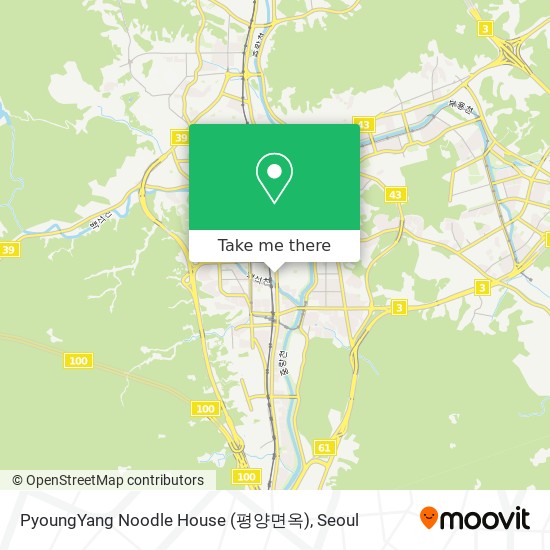 평양면옥