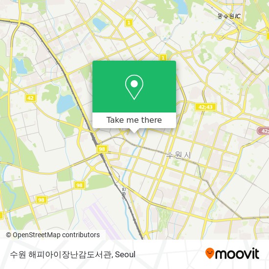 수원 해피아이장난감도서관 map