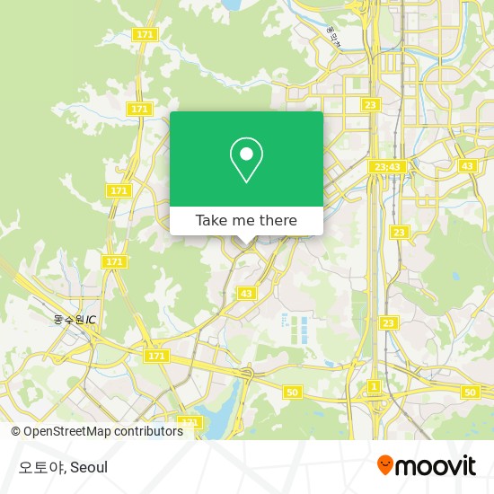 오토야