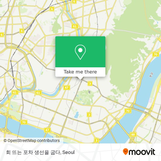 회 뜨는 포차 생선을 굽다 map