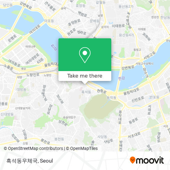 흑석동우체국 map