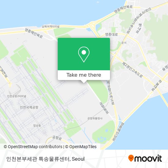 인천본부세관 특송물류센터 map