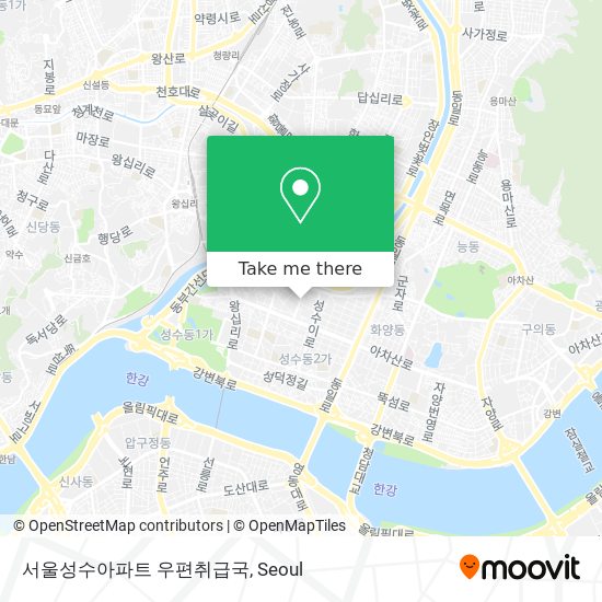 서울성수아파트 우편취급국 map