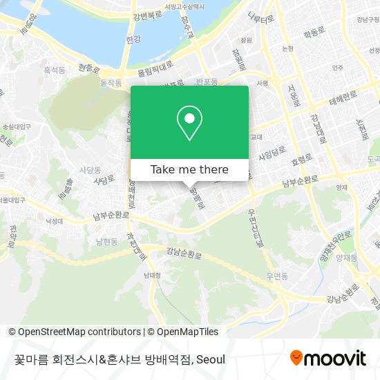 꽃마름 회전스시&혼샤브 방배역점 map