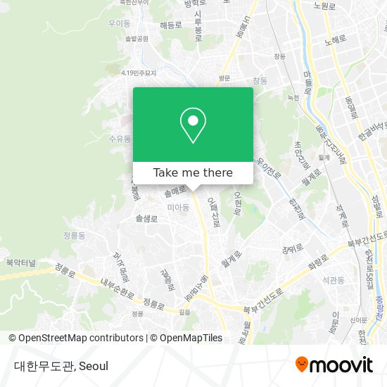 대한무도관 map