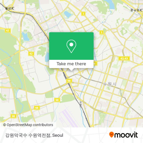 강원막국수