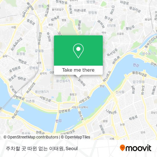 주차할 곳 따윈 없는 이태원 map