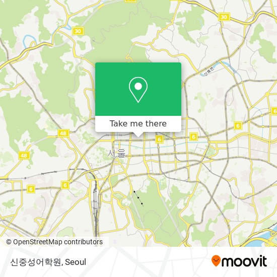 신중성어학원 map