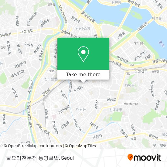 굴요리전문점 통영굴밥 map