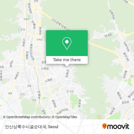 안산상록수시골순대국 map