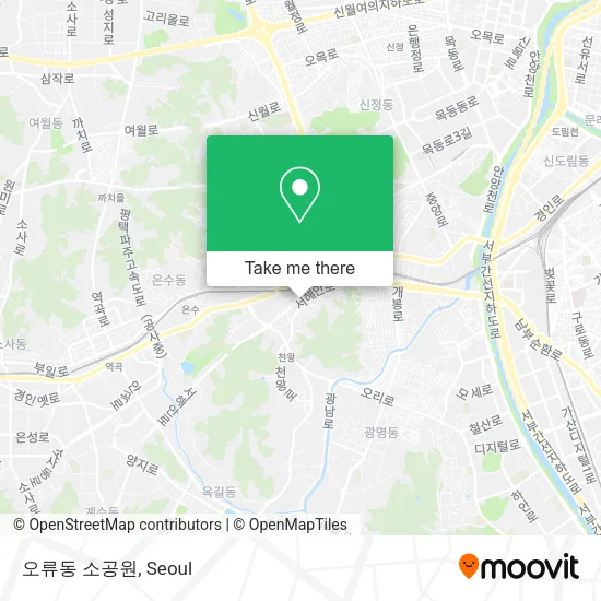 오류동 소공원 map