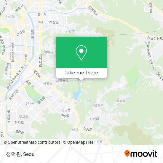 청덕원