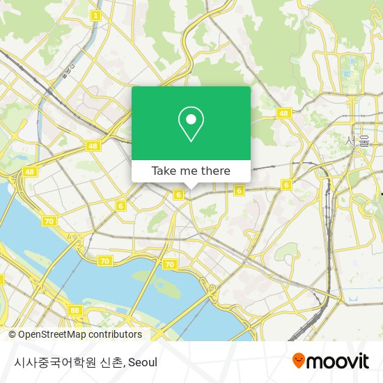 시사중국어학원 신촌 map