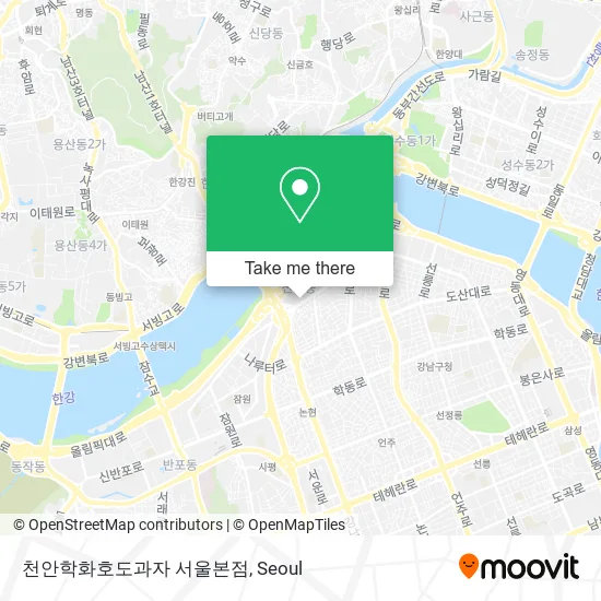 천안학화호도과자 서울본점 map