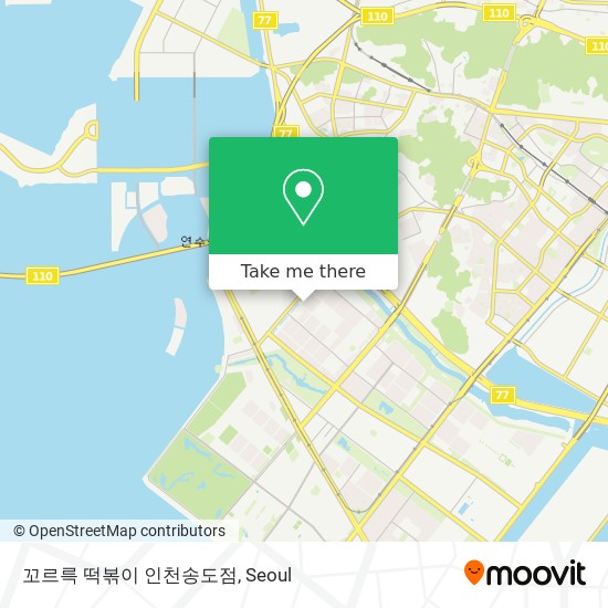 꼬르륵 떡볶이 인천송도점 map