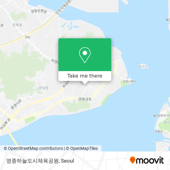 영종하늘도시체육공원 map