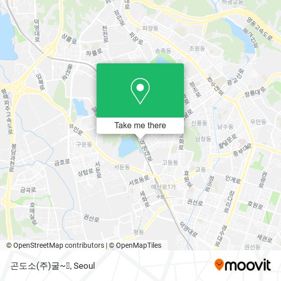 곤도소(주)굴~❤ map