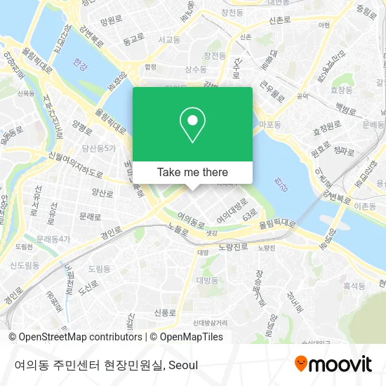 여의동 주민센터 현장민원실 map