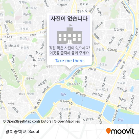 광희중학교 map