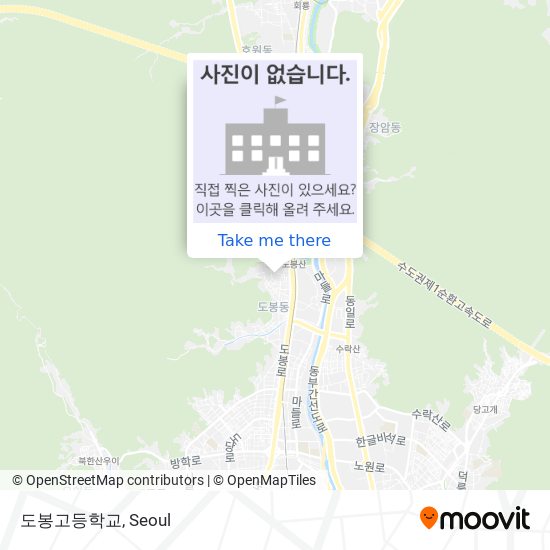 도봉고등학교 map