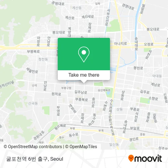 굴포천역 6번 출구 map