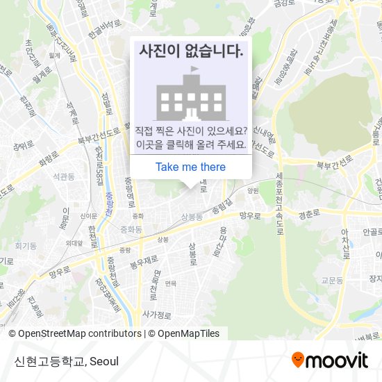 신현고등학교 map