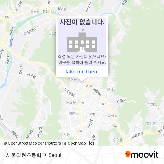 서울갈현초등학교 map