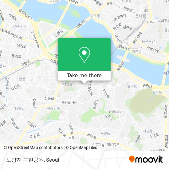 노량진 근린공원 map