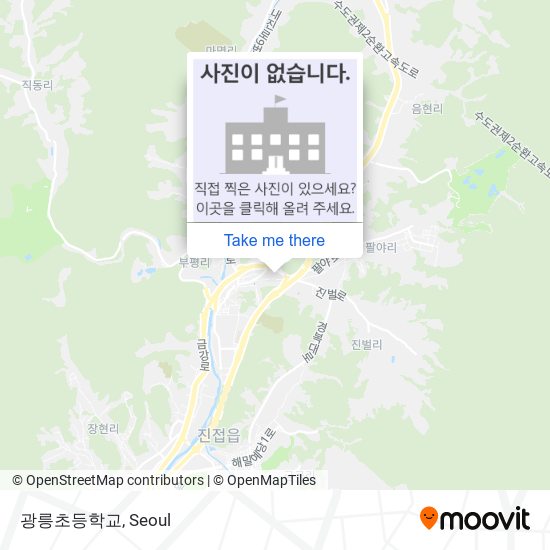 광릉초등학교 map