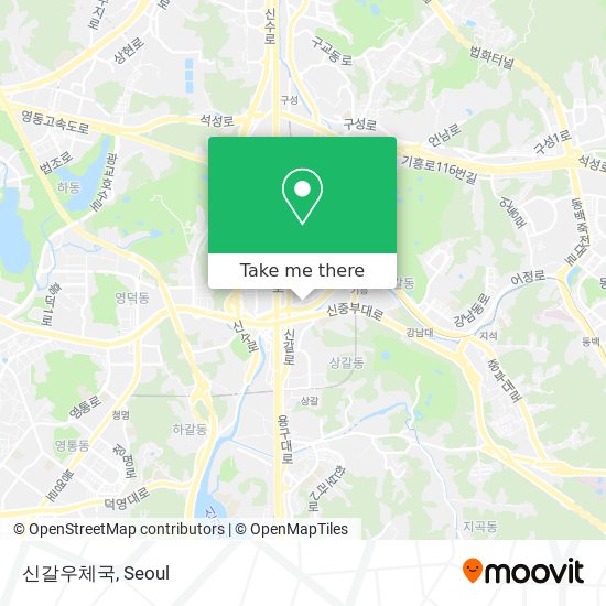 신갈우체국 map