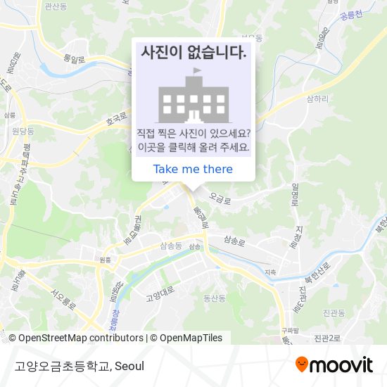 고양오금초등학교 map