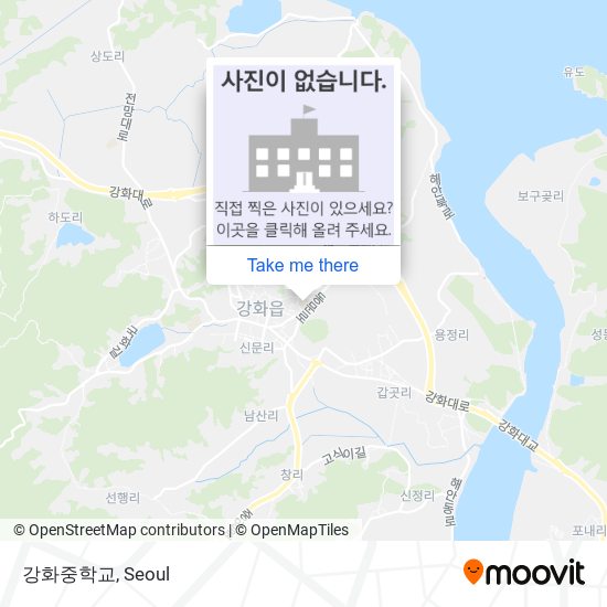 강화중학교 map