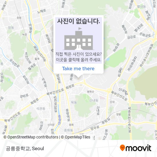 공릉중학교 map