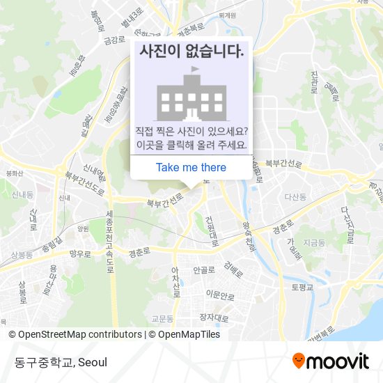 동구중학교 map