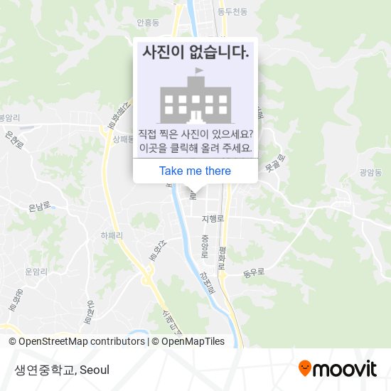 생연중학교 map