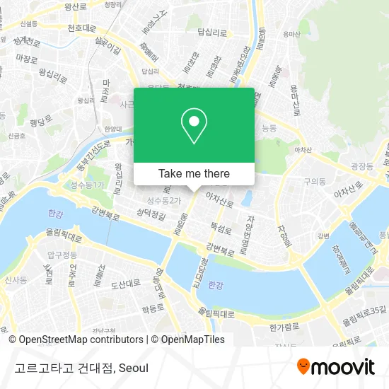 고르고타고 건대점 map