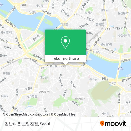 김밥타운 노량진점 map