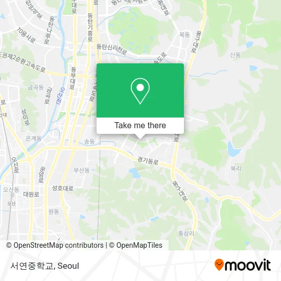 서연중학교 map