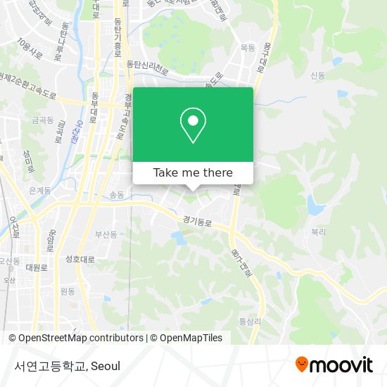 서연고등학교 map