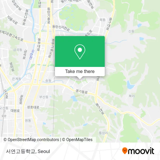 서연고등학교 map